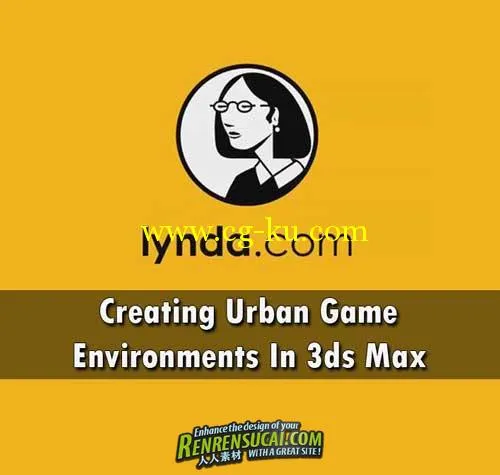 《3dsMax创建城市游戏环境高级教程》Lynda.com Creating Urban Game Environments In 3ds Max的图片1