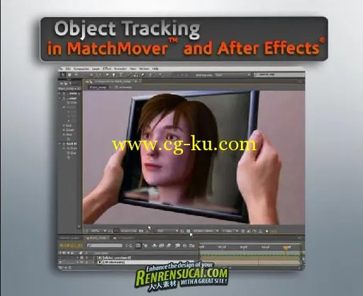 《AE与MatchMover跟踪对象教程》Digital-Tutors Object Tracking in MatchMover and After Effe的图片2