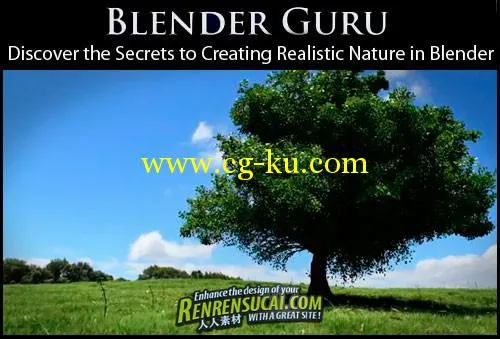 《Blender逼真自然风光制作教程》Blender Guru Discover the Secrets to Creating Realistic Natur的图片1