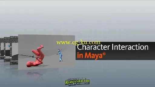 《Maya角色互动动画技术教程》Digital-Tutors Character Interaction in Maya的图片1