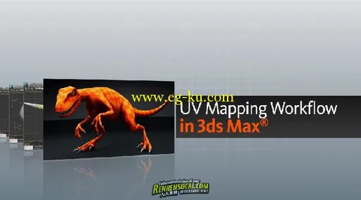 《3dsMax 2012 UV贴图工作流程教程》Digital-Tutors UV Mapping Workflows in 3ds Max 2012的图片4