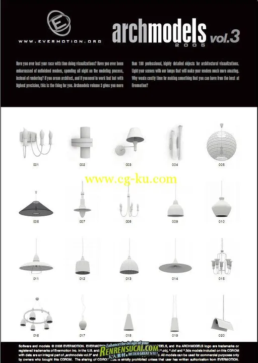 《室内灯饰灯具灯泡3D模型合辑》Evermotion ArchModels Vol.03 Interior Lamps的图片1