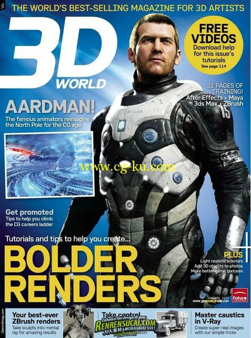 《3D世界艺术杂志 2011年12月刊》3D World January 2012的图片1