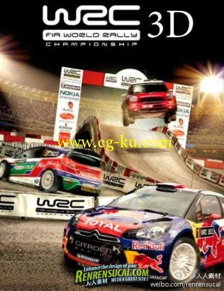 《国际汽联世界拉力锦标赛3D汽车模型与纹理合辑》3D Cars Models & Textures from FIA WRC的图片3