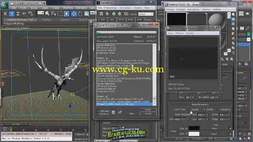 《3dsmax与FumeFX制作火龙特效教程》CG Cookie Exclusive Creating a Fire Dragon with FumeFX的图片2