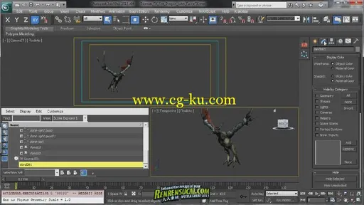 《3dsmax与FumeFX制作火龙特效教程》CG Cookie Exclusive Creating a Fire Dragon with FumeFX的图片3