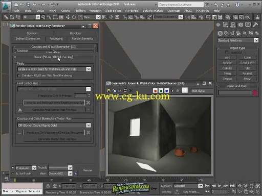 《3DsMax渲染纹理教程》The Gnomon Workshop Rendering & Texturing in 3Ds Max的图片2