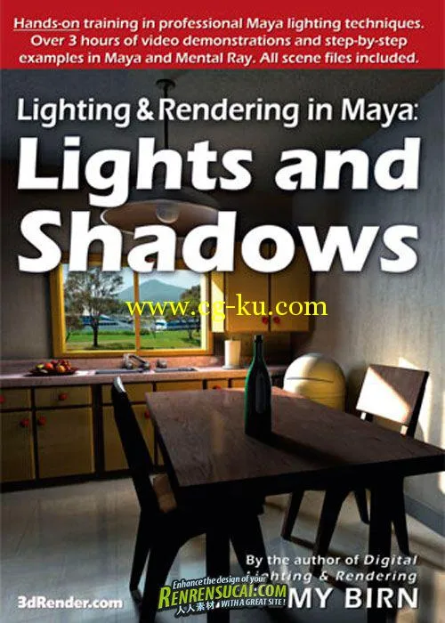 《Maya灯光阴影渲染技术进阶教程》3DRender Lighting And Rendering In Maya Lights And Shadows的图片2