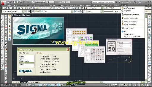 《交通道路设计Transoft Solutions SIGMA破解版》Transoft Solutions SIGMA 1.0.0.125的图片2