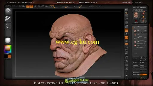 《ZBrush4角色制作教程》Eat3D ZBrush 4 Character Production的图片9