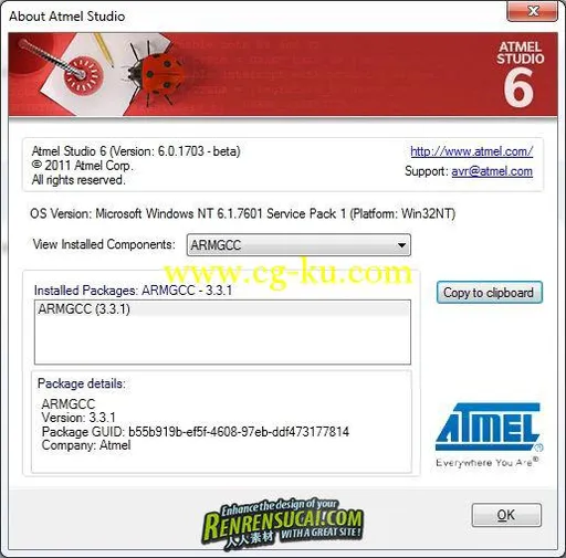 《AVR嵌入式微控制器设计Atmel AVR Studio 6 32位破解版》Atmel AVR Studio 6.0.1703 Beta 32bit的图片1