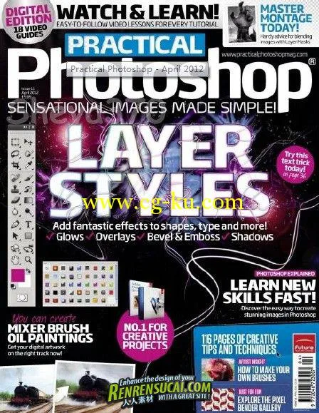 《Photoshop技术指南杂志 2012年4月刊》Practical Photoshop April 2012的图片3