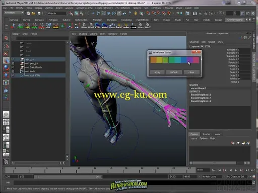 《Maya角色骨骼绑定实践与技巧教程》The Gnomon Workshop Character Rigging Produ...的图片5