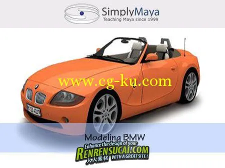 《Maya宝马汽车建模教程》Simplymaya Modeling BMW的图片1