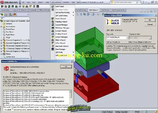 《专业级塑胶模具设计软件》3DQuickMold 2011 SP1 for SolidWorks 2009-2012 32bit & 64bit的图片2