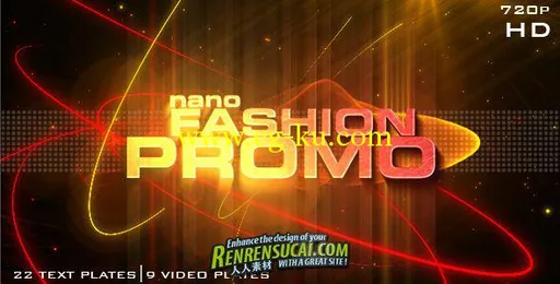 《金色粒子绚丽时尚 AE模板》Videohive nano fashion promo 118472 After Effects ...的图片1