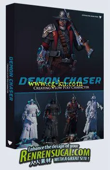 《3DTotal出品书籍教程合辑》3DTotal Bundle 2012 Vol.1的图片2