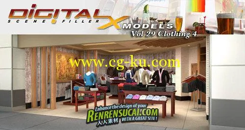 《女性服装饰品商店3D模型合辑》Digitalxmodels Vol 29 Clothing 4的图片1