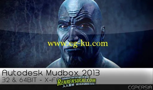 《Mudbox 2013 破解版32/64位win》Autodesk Mudbox 2013 x32/x64 X-FORCE的图片2