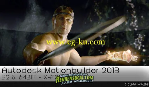 《Motionbuilder 2013 破解版32/64位win》Autodesk Motionbuilder 2013 x32/x64 XF...的图片1