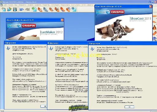 《专业制鞋CAD/CAM 系统》Delcam Crispin 2012 Suite 32bit & 64bit的图片2