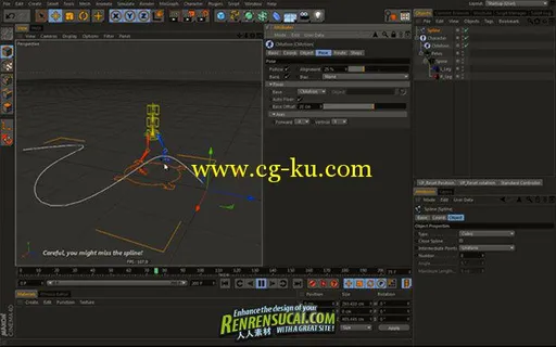 《C4D完整培训教程》Cinema 4D Vertex Pusher Vol.5 Mastering movement的图片1