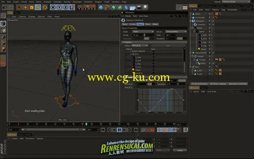 《C4D完整培训教程》Cinema 4D Vertex Pusher Vol.5 Mastering movement的图片3