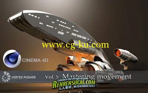 《C4D完整培训教程》Cinema 4D Vertex Pusher Vol.5 Mastering movement的图片4