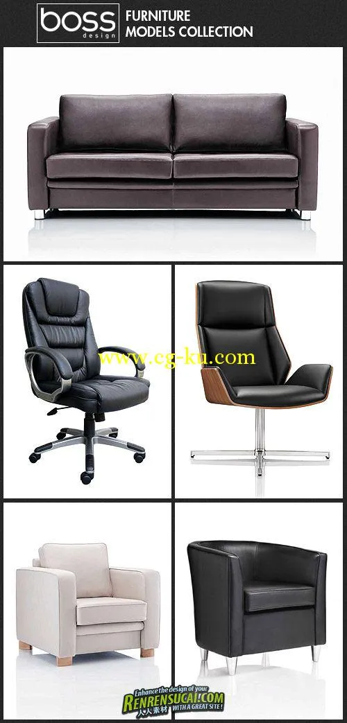 《老板椅老板家具3D模型合辑》Boss Design Furniture 3DS Max Models的图片1