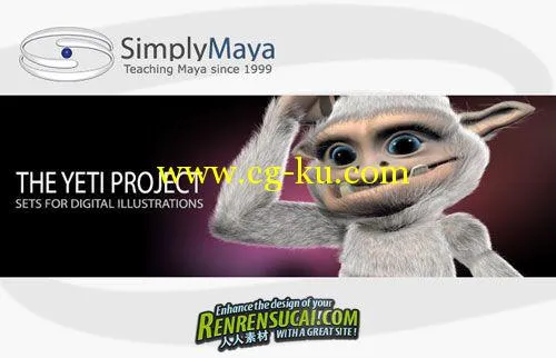 《Maya雪人小怪兽制作教程》SimplyMaya Digital Sets The Complete Yeti Project的图片1