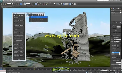 《Autodesk 3ds Max Design 2013破解版32/64位win》Autodesk 3ds Max Design 2013 ...的图片3