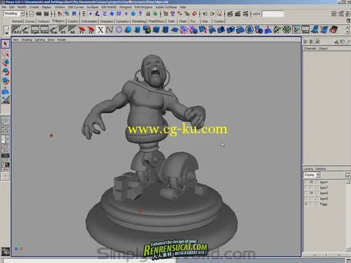 《Maya制作大猩猩角色建模教程》Simply Maya Sci-Fi Gorilla Modeling的图片2