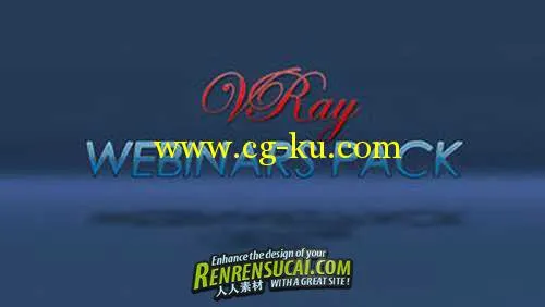 《VRay建筑可视化渲染教程》VRay Guide VRay Webinars Pack Premium的图片1