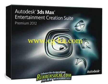 《传媒娱乐创作套件2013》Autodesk Entertainment Creation Suite 2013 Ultimate I...的图片1