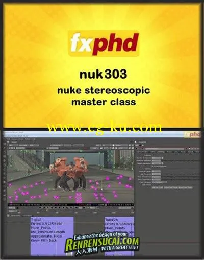 《Nuke立体特效大师班》FXPHD: NUK303 - Nuke Stereoscopic Master Class (Complete的图片2