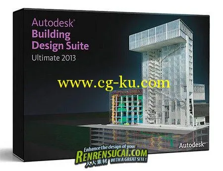 《Autodesk建筑设计综合工具套件2013》Autodesk Building Design Suite Ultimate 2...的图片1