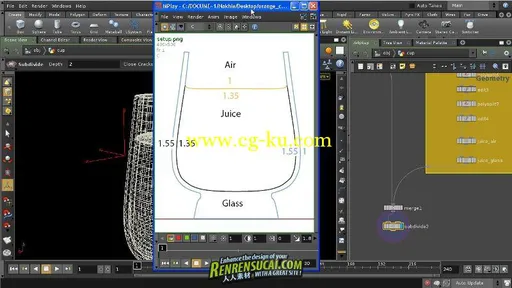 《Houdini表面散射渲染教程》cmiVFX Houdini Intro to Subsurface Scattering的图片3