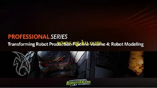 《变形机器人制作之机器人建模教程》Digital-Tutors Transforming Robot Production Pipeline Volume 4的图片10