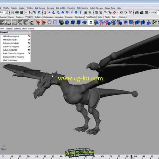 《Maya幻想巨龙建模教程》Simply Maya The Complete Dragon Project的图片2