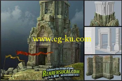 《Modo与Photoshop古建筑旧遗址建模高级教程》The Third Guild Modo And Photoshop Modeling And Text的图片1