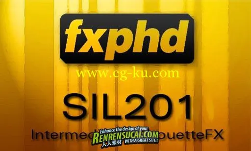 《SilhouetteFX影视后期合成高级教程》FXPHD SIL201 Intermediate SilhouetteFX的图片1