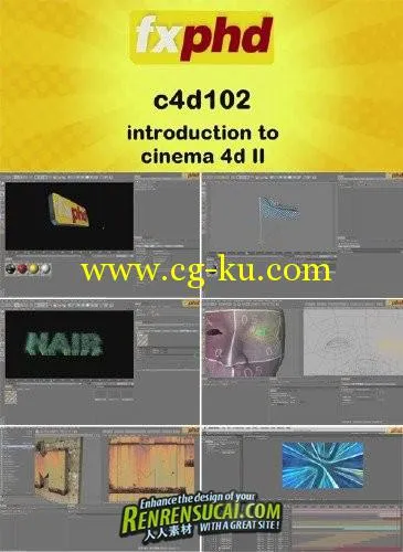 《C4D综合教程II》fxphd C4D102 - Introduction to Cinema 4D II的图片1