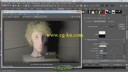 《V-Ray 2.0渲染引擎Maya版本训练教程》Lynda.com V-Ray 2.0 for MAYA Essential Training的图片1