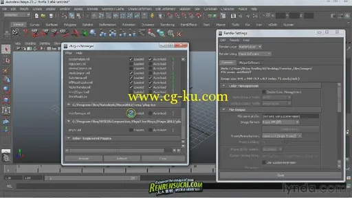 《V-Ray 2.0渲染引擎Maya版本训练教程》Lynda.com V-Ray 2.0 for MAYA Essential Training的图片3