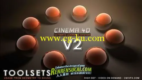 《C4D工具学习系统教程》CMIVFX Ultimate Learning System Volume 2的图片1