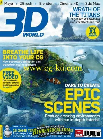 《3D世界艺术杂志 2012年6月刊》3D World June 2012的图片2