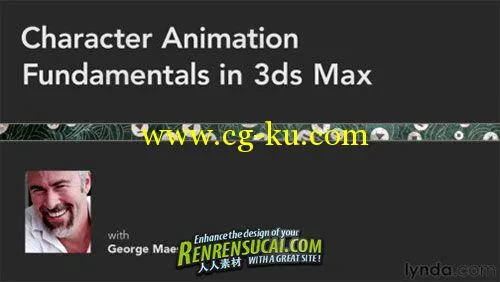 《3dsMax角色动画基础》Lynda.com Character Animation Fundamentals in 3ds Max的图片1