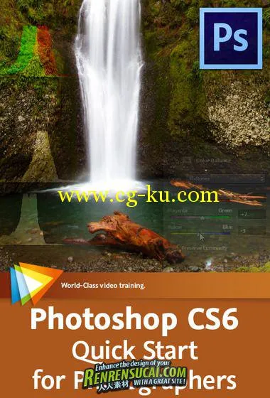 《Photoshop CS6新功能快速入门教程》Video2Brain Photoshop CS6 Quick Start for Photographers的图片1