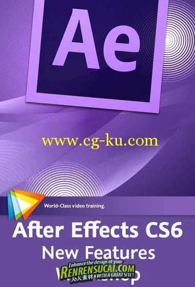 《AE CS6新功能教程》Video2Brain After Effects CS6 New Features Workshop的图片1