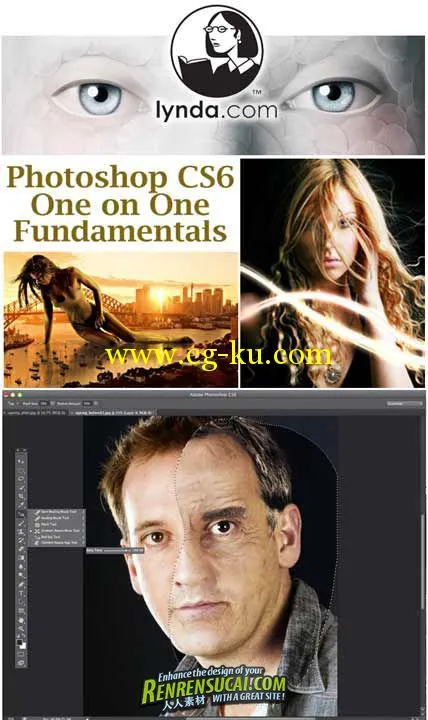 《Photoshop CS6基础训练教程》Lynda.com Photoshop CS6 One on One Fundamentals的图片3